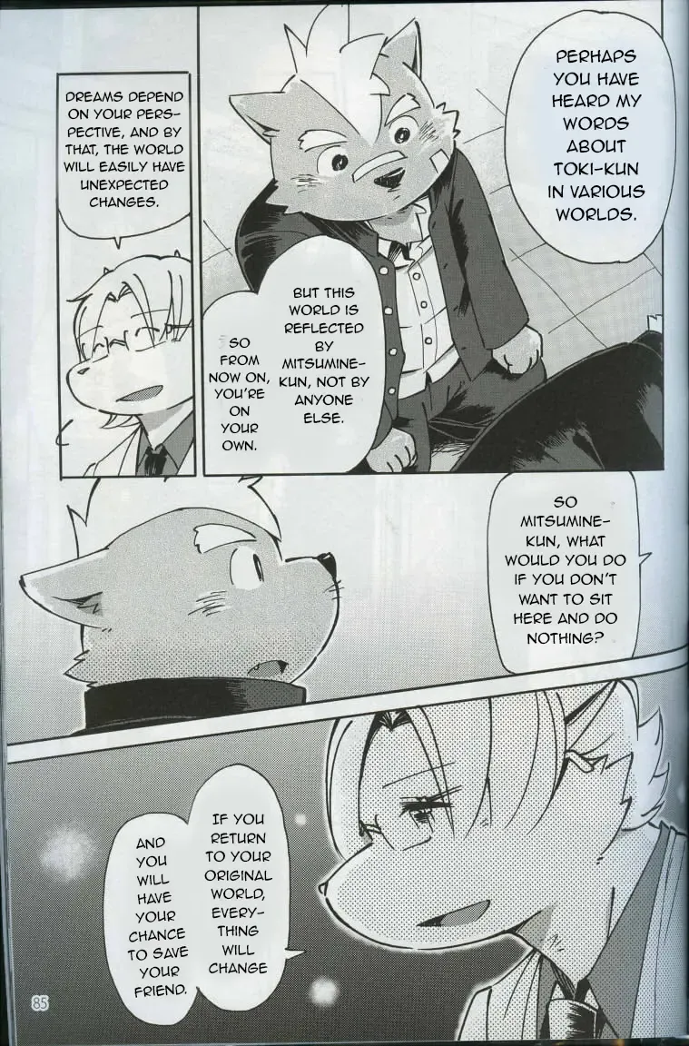 [Kinoshita Jiroh] World Cell Fhentai - Page 78