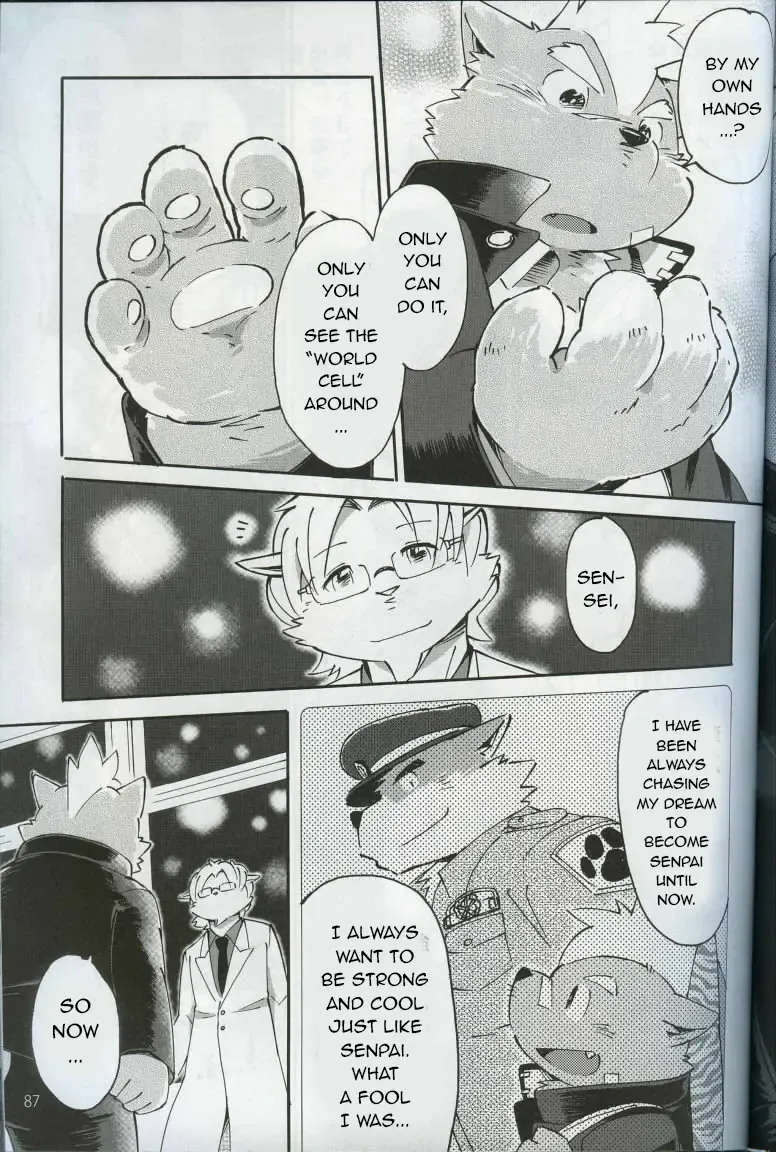 [Kinoshita Jiroh] World Cell Fhentai - Page 80