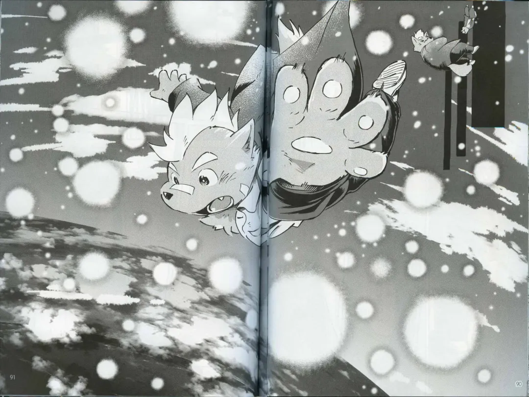 [Kinoshita Jiroh] World Cell Fhentai - Page 83