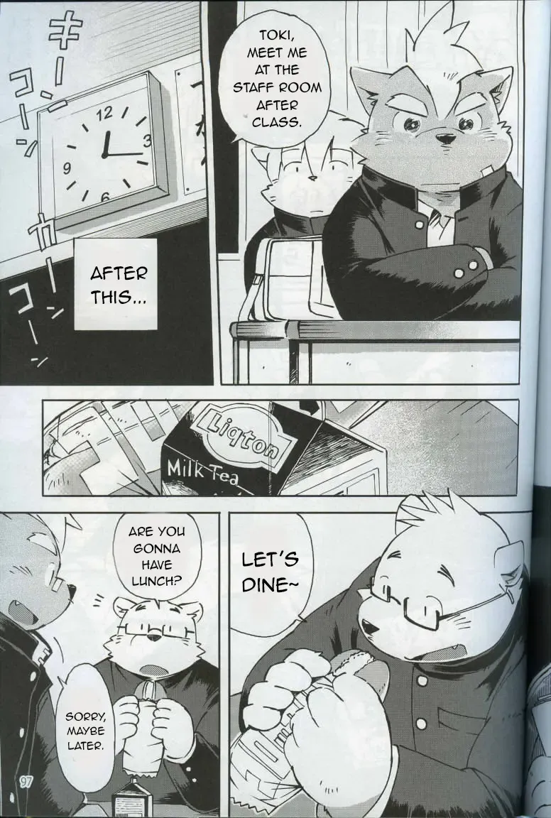 [Kinoshita Jiroh] World Cell Fhentai - Page 89