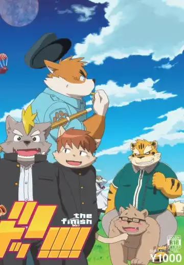 Read [Kinoshita Jiroh] World Cell - Fhentai