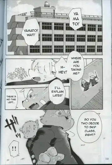 [Kinoshita Jiroh] World Cell Fhentai - Page 100