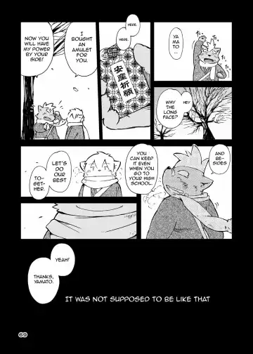 [Kinoshita Jiroh] World Cell Fhentai - Page 106