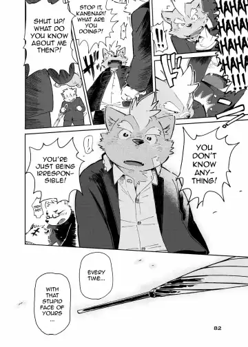 [Kinoshita Jiroh] World Cell Fhentai - Page 118