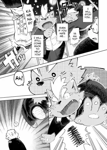 [Kinoshita Jiroh] World Cell Fhentai - Page 125