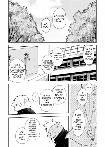 [Kinoshita Jiroh] World Cell Fhentai - Page 128