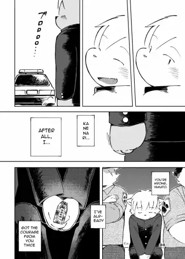 [Kinoshita Jiroh] World Cell Fhentai - Page 134