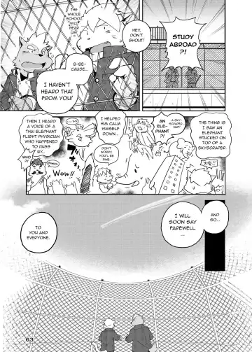 [Kinoshita Jiroh] World Cell Fhentai - Page 14