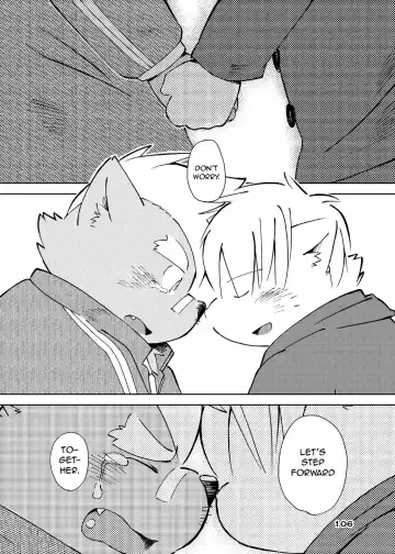 [Kinoshita Jiroh] World Cell Fhentai - Page 142