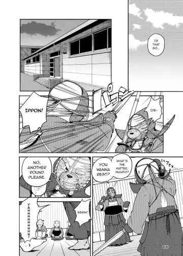 [Kinoshita Jiroh] World Cell Fhentai - Page 17