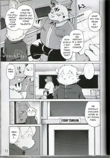 [Kinoshita Jiroh] World Cell Fhentai - Page 28