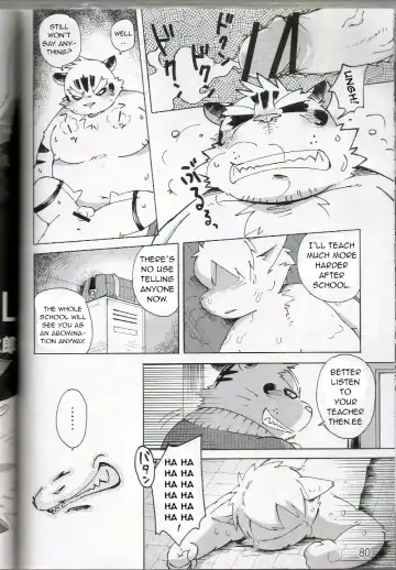 [Kinoshita Jiroh] World Cell Fhentai - Page 35