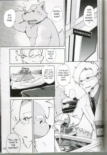 [Kinoshita Jiroh] World Cell Fhentai - Page 48