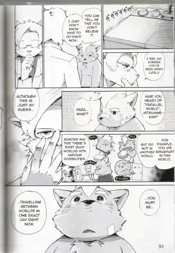 [Kinoshita Jiroh] World Cell Fhentai - Page 49