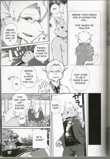 [Kinoshita Jiroh] World Cell Fhentai - Page 52