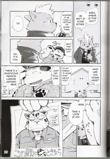 [Kinoshita Jiroh] World Cell Fhentai - Page 54