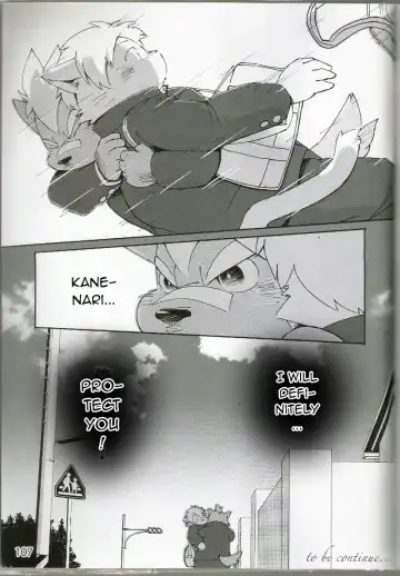 [Kinoshita Jiroh] World Cell Fhentai - Page 62