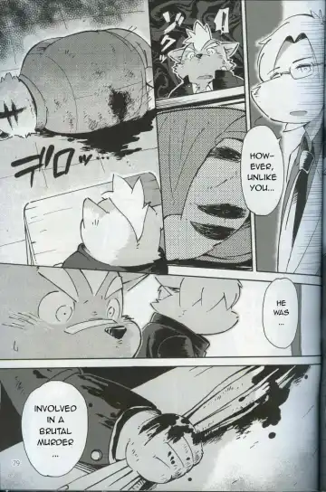 [Kinoshita Jiroh] World Cell Fhentai - Page 72