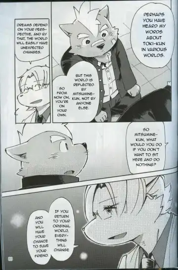 [Kinoshita Jiroh] World Cell Fhentai - Page 78