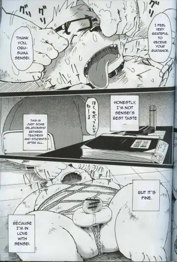 [Kinoshita Jiroh] World Cell Fhentai - Page 97