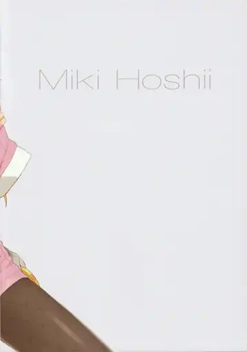 [Prime] IM@S Winter Fhentai - Page 10