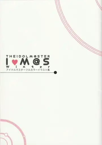 [Prime] IM@S Winter Fhentai - Page 3