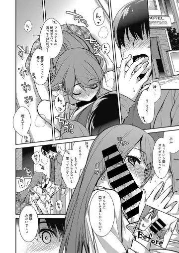 Web Manga Bangaichi Vol. 8 Fhentai - Page 109