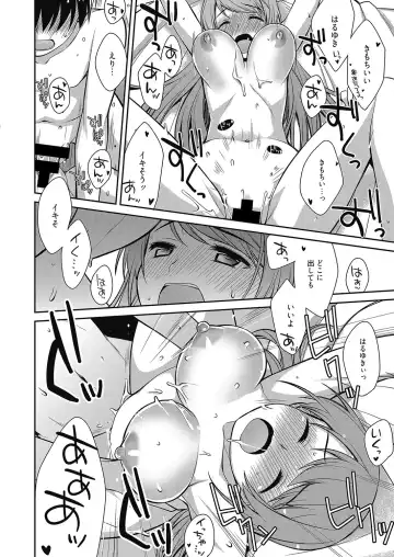 Web Manga Bangaichi Vol. 8 Fhentai - Page 117