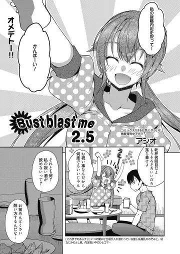 Web Manga Bangaichi Vol. 8 Fhentai - Page 120