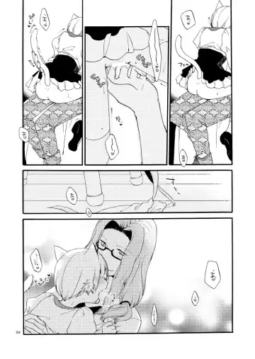 [Hiroto - Sekihara] Kusushi no Shironeko Fhentai - Page 27