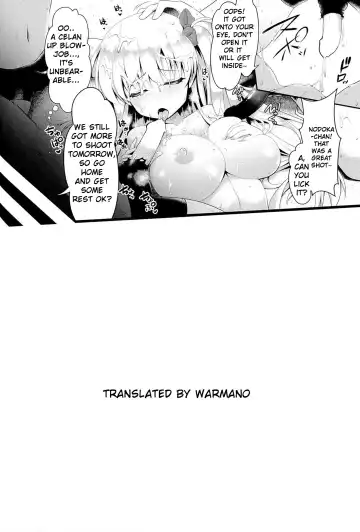 [Ssa] Mahjong Tenshi Nodocchi Kourin Fhentai.net - Page 26