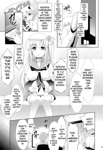 [Ssa] Mahjong Tenshi Nodocchi Kourin Fhentai.net - Page 3