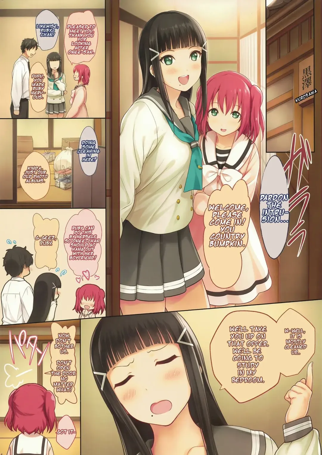 [Serizawa] Onee-chan no Himitsu Fhentai - Page 2