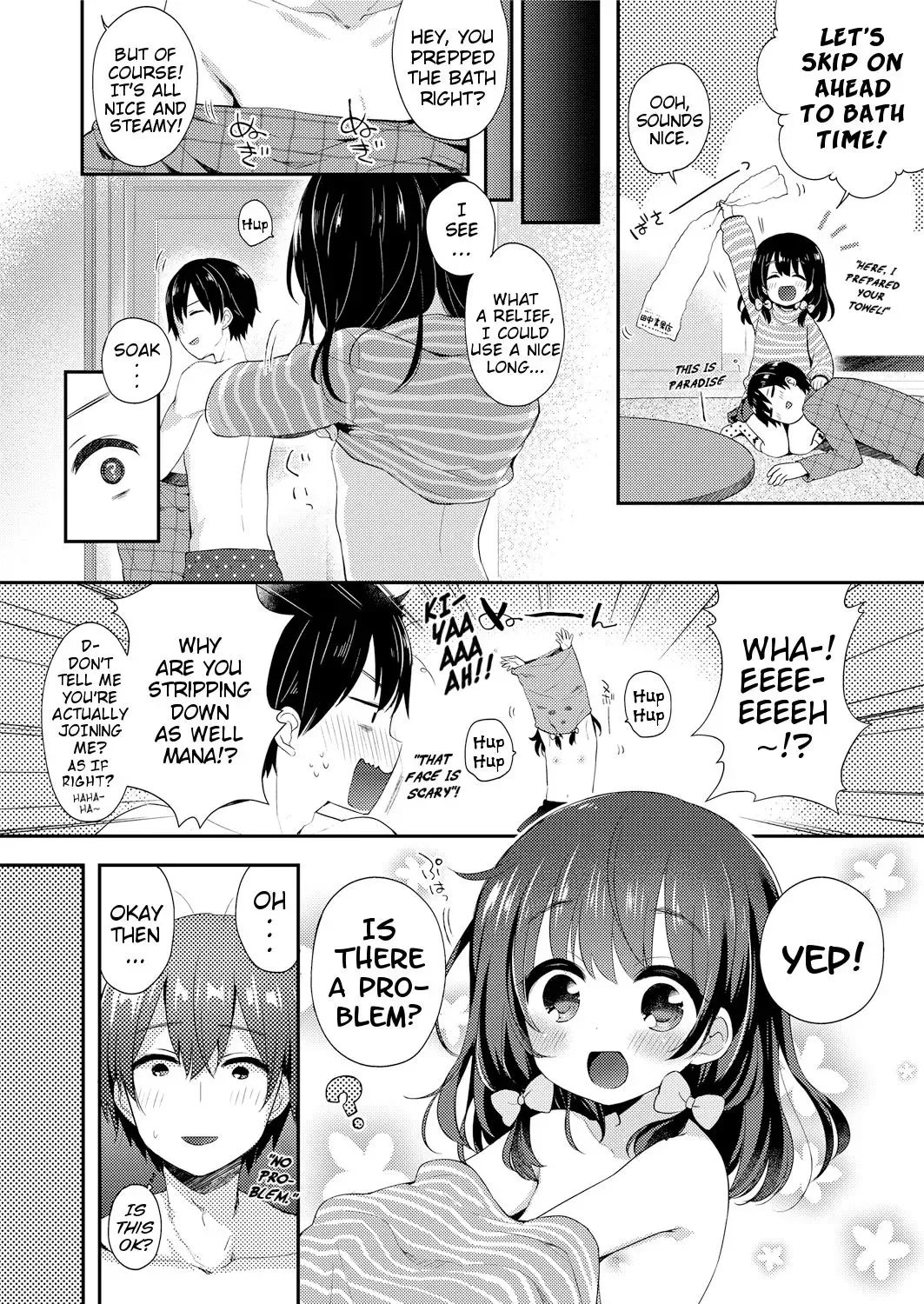 [Fummy] Naisho no Relax | Secret Way to Relax Fhentai.net - Page 4