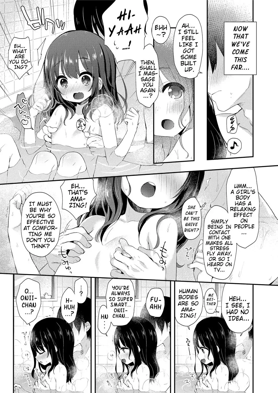 [Fummy] Naisho no Relax | Secret Way to Relax Fhentai.net - Page 9