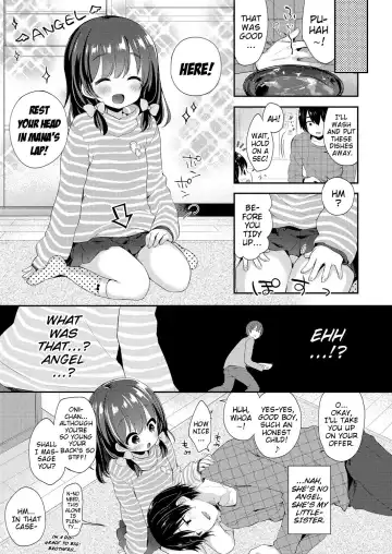 [Fummy] Naisho no Relax | Secret Way to Relax Fhentai.net - Page 3