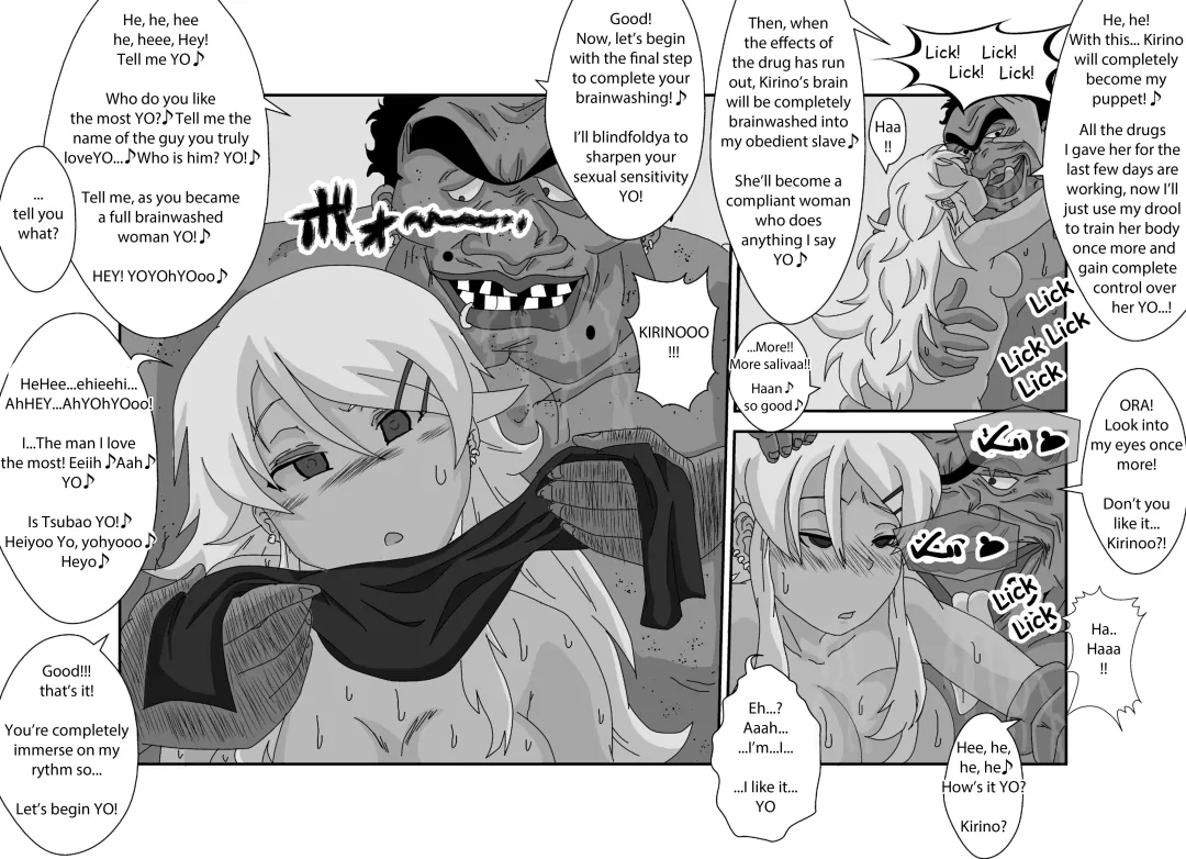 Sennou Kyouikushitsu ~Ore no Imouto ga Annayatsu ni Sennou Sareru Wake ga Nai!! 2 Fhentai - Page 11