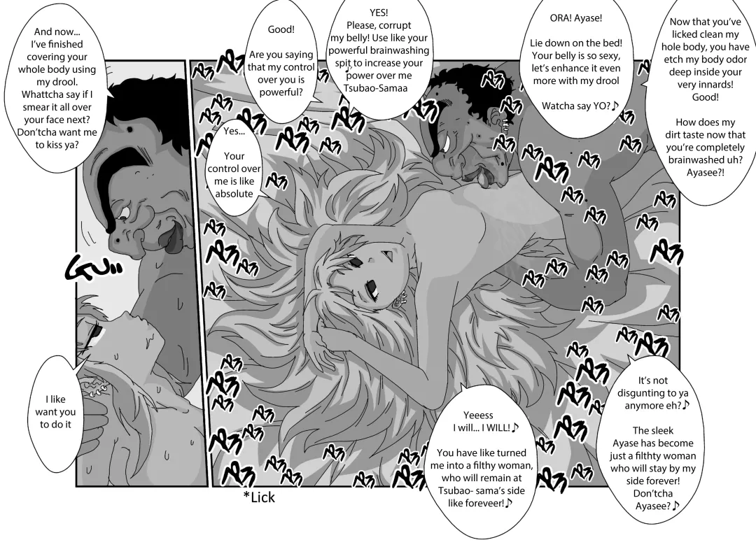 Sennou Kyouikushitsu ~Ore no Imouto ga Annayatsu ni Sennou Sareru Wake ga Nai!! 2 Fhentai - Page 29