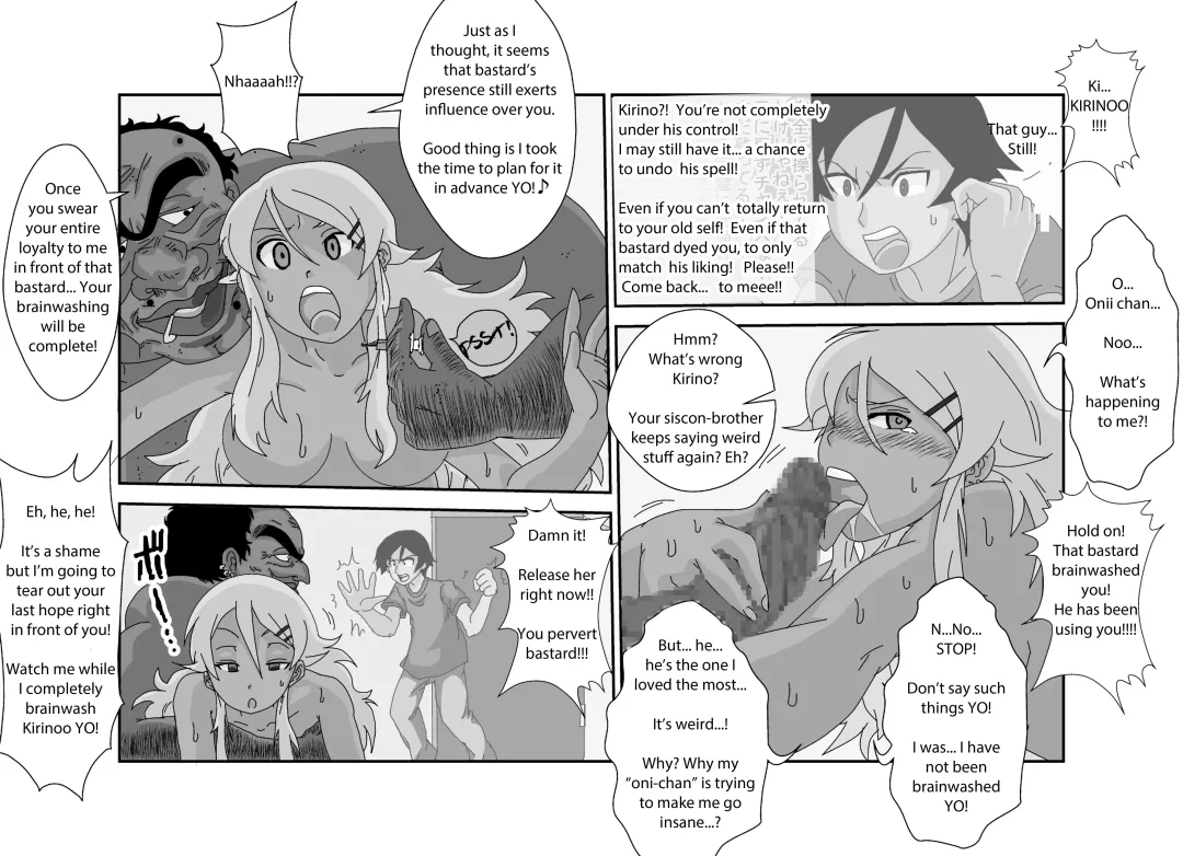 Sennou Kyouikushitsu ~Ore no Imouto ga Annayatsu ni Sennou Sareru Wake ga Nai!! 2 Fhentai - Page 9