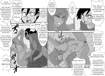 Sennou Kyouikushitsu ~Ore no Imouto ga Annayatsu ni Sennou Sareru Wake ga Nai!! 2 Fhentai - Page 34