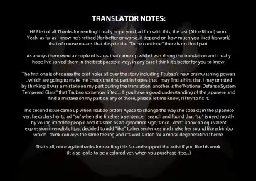 Sennou Kyouikushitsu ~Ore no Imouto ga Annayatsu ni Sennou Sareru Wake ga Nai!! 2 Fhentai - Page 36