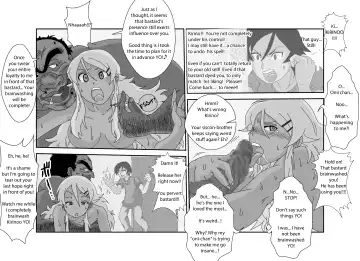 Sennou Kyouikushitsu ~Ore no Imouto ga Annayatsu ni Sennou Sareru Wake ga Nai!! 2 Fhentai - Page 9