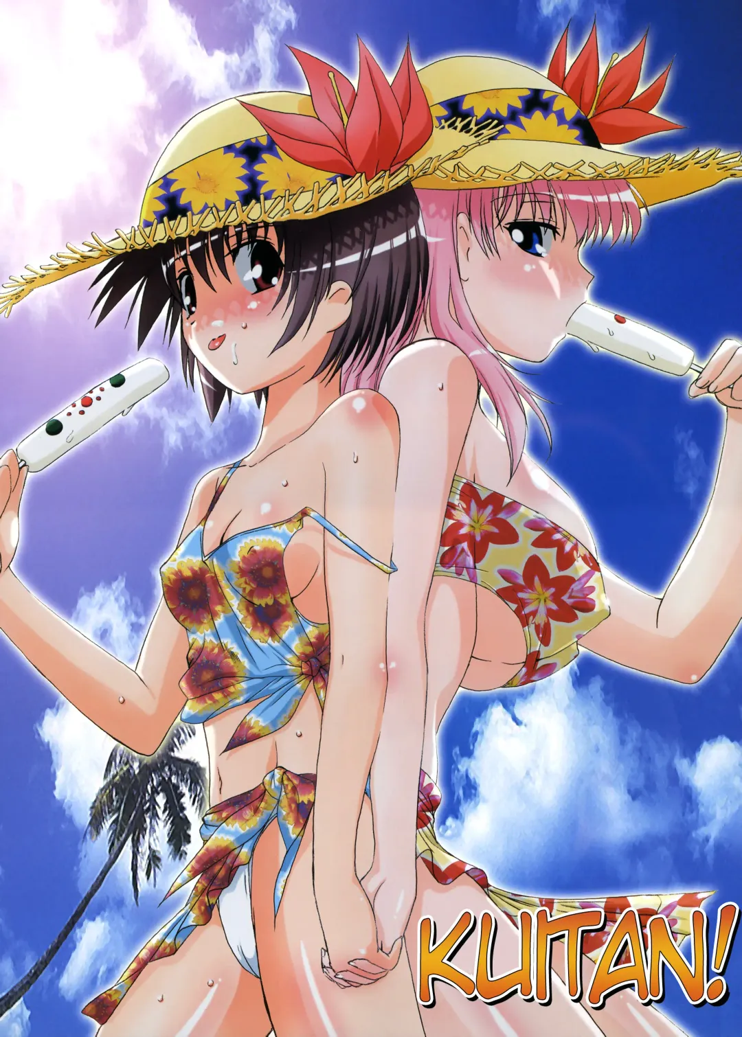 [Kita Kaduki - Mach Ii - Utatane Hiroyuki] Hajime-chan ga Ichiban! | Hajime-chan is the Best! Fhentai - Page 2