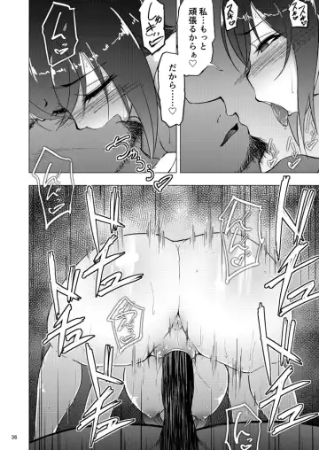 [Rasson] Nishizumi Maho no Shirubeki ja Nakatta Koto Zen Fhentai.net - Page 34