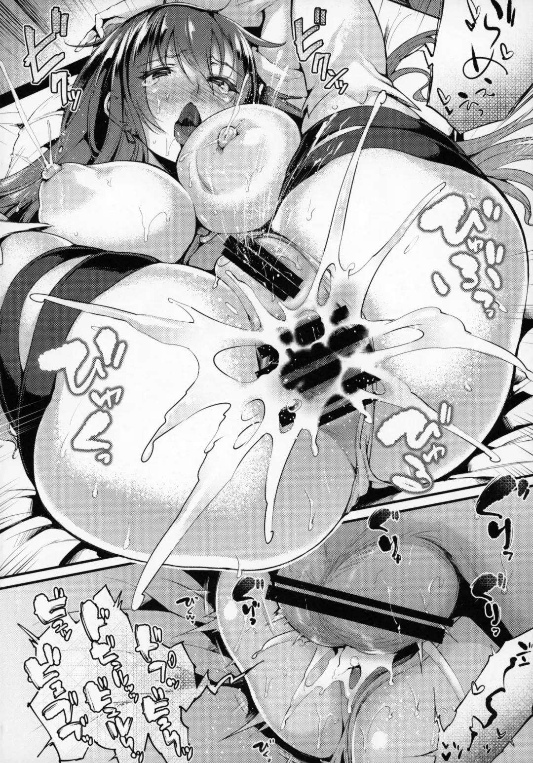 [Oohira Sunset] Boudica-san "Shiyo." Fhentai - Page 23