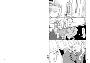 [Kotori] Habakari Fhentai - Page 11