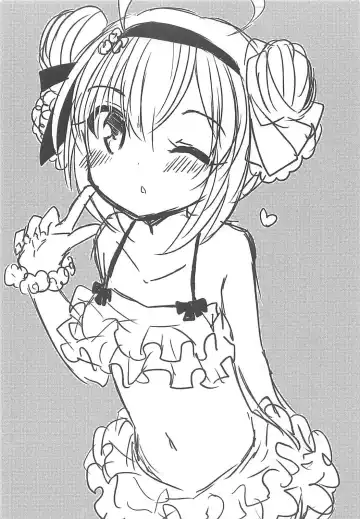 [Kuriyuzu Kuryuu] Saratoga-chan to Asobo! Fhentai - Page 23