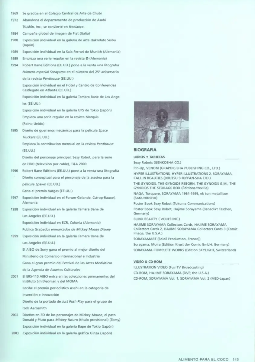 [Sorayama Hajime] Venom Fhentai - Page 151