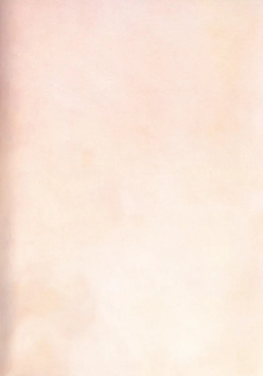 [Sorayama Hajime] Venom Fhentai - Page 22