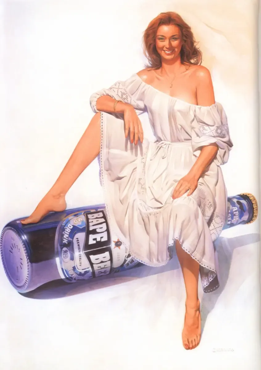 [Sorayama Hajime] Venom Fhentai - Page 53